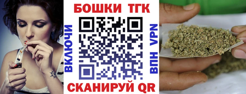 Где продают наркотики Строитель МАРИХУАНА  Cocaine  Гашиш  Меф мяу мяу 