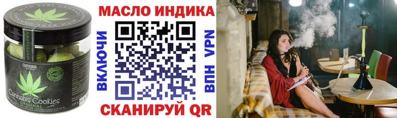 Cannafood конопля Строитель