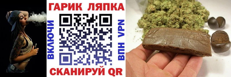 Гашиш 40% ТГК  мега онион  Строитель 