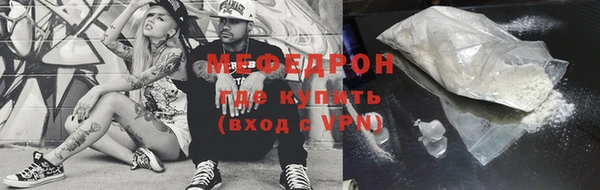 ECSTASY Ладушкин