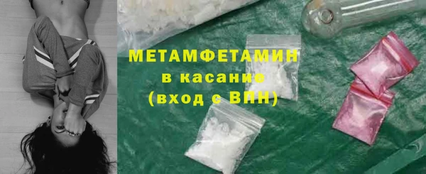 не бодяженный Лагань