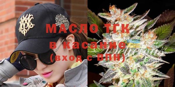 дмт Лабытнанги