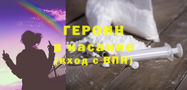 не бодяженный Лагань