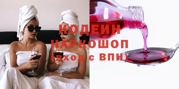 не бодяженный Лагань