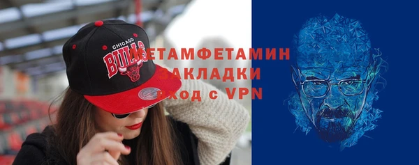 ECSTASY Ладушкин