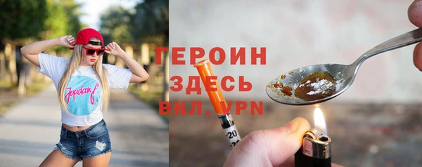 дмт Лабытнанги
