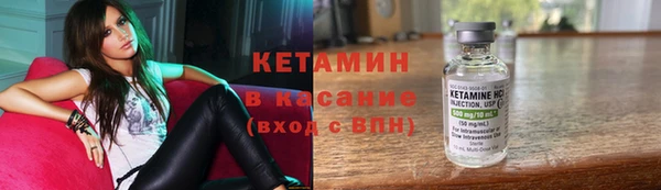 не бодяженный Лагань