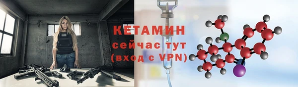 ECSTASY Ладушкин