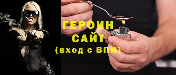 не бодяженный Лагань
