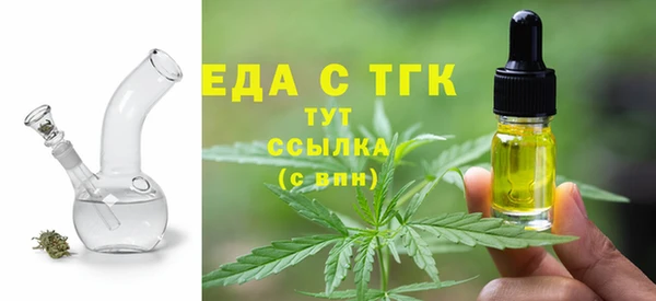 дмт Лабытнанги