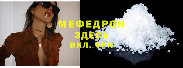 не бодяженный Лагань