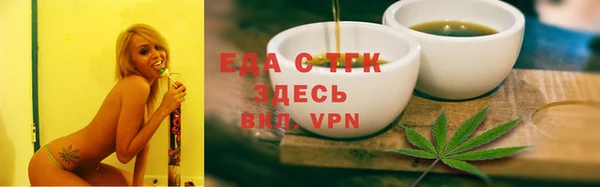 ECSTASY Ладушкин