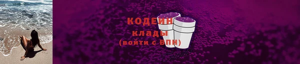 ECSTASY Ладушкин