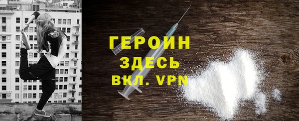 дмт Лабытнанги