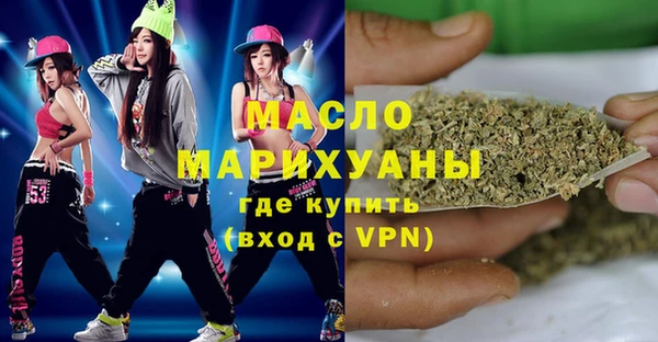 не бодяженный Лагань