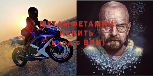 ECSTASY Ладушкин