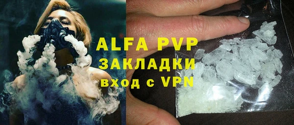 дмт Лабытнанги