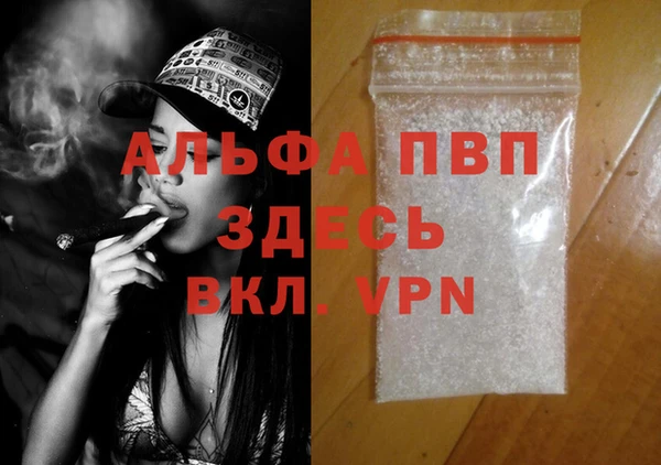 дмт Лабытнанги