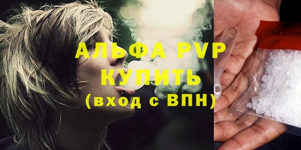 не бодяженный Лагань