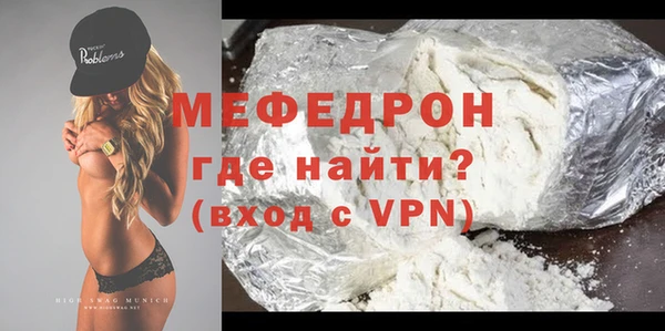 дмт Лабытнанги