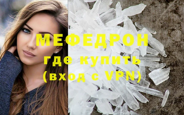 дмт Лабытнанги