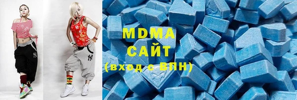 не бодяженный Лагань