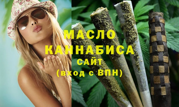 ECSTASY Ладушкин