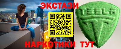 mix Чапаевск