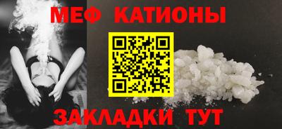 mix Чапаевск