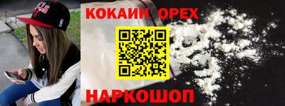 mix Чапаевск