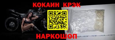 винт Чебаркуль