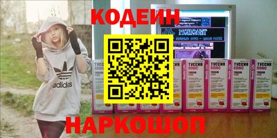 mix Чапаевск