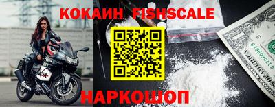 кристаллы Чебоксары