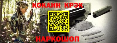 mix Чапаевск