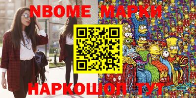 mix Чапаевск
