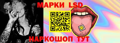 mix Чапаевск