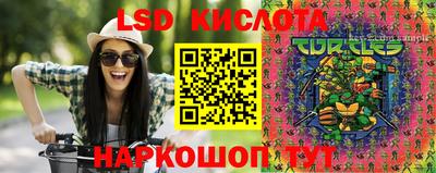 кристаллы Чебоксары