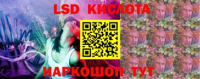 mix Чапаевск