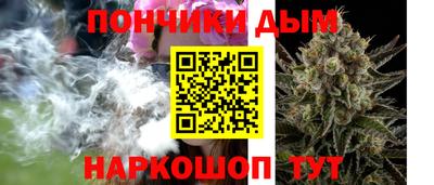 винт Чебаркуль