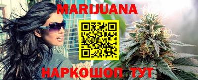 винт Чебаркуль