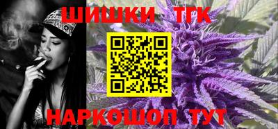 винт Чебаркуль