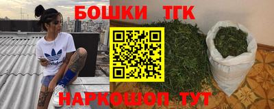 винт Чебаркуль