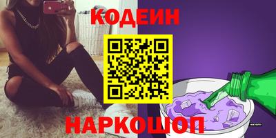 mix Чапаевск