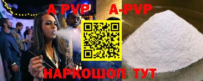 mix Чапаевск