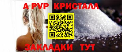 mix Чапаевск