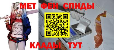 кристаллы Чебоксары
