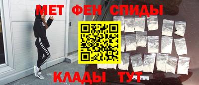 mix Чапаевск