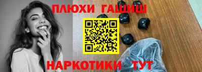 mix Чапаевск