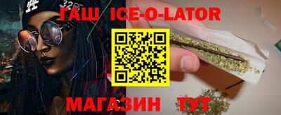 mix Чапаевск