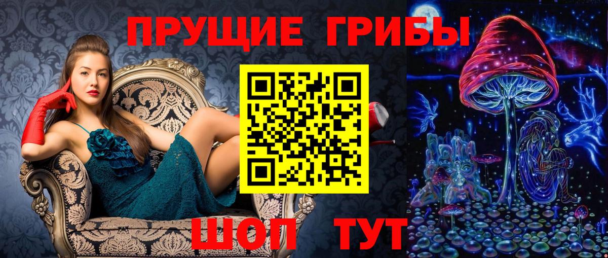 КЕТАМИН Строитель